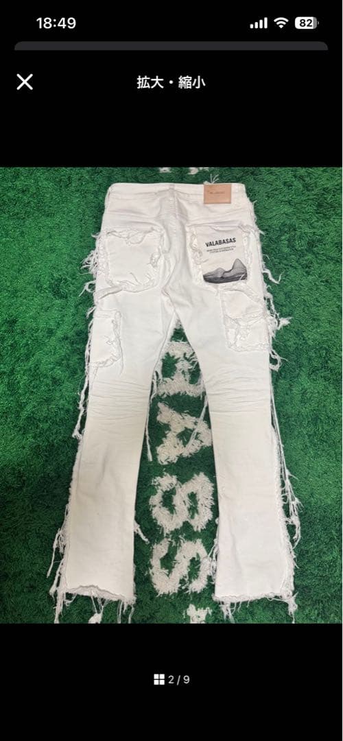VALABASAS ホワイト ダメージデニム