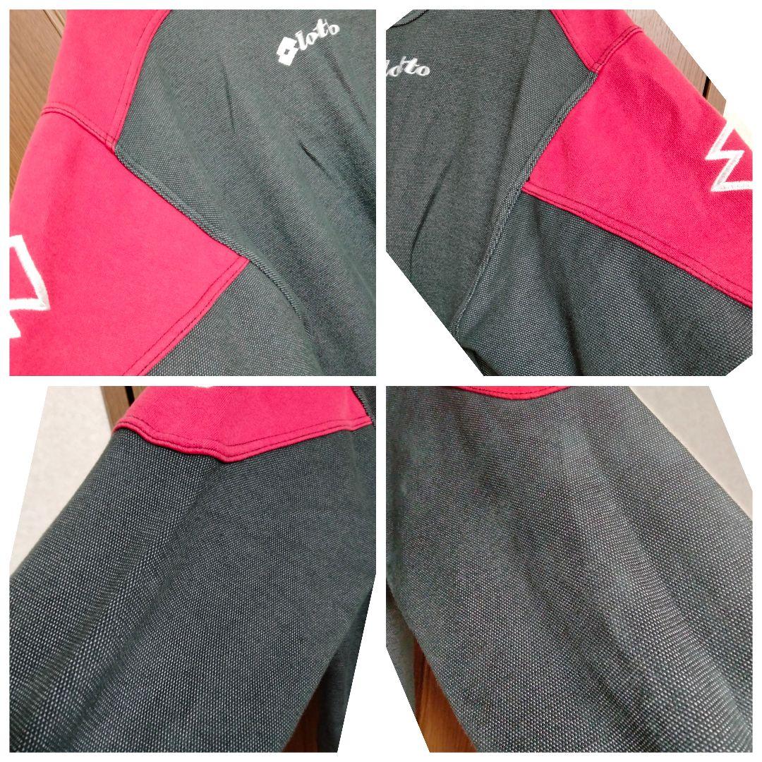 ロット ACミラン 95/97 ヴィンテージ ハーフジップ トレーニングトップ