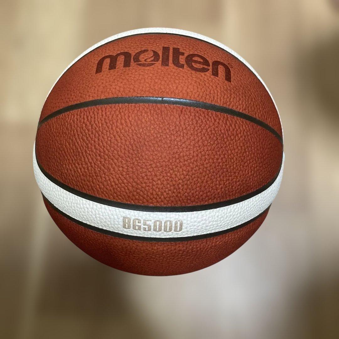 モルテン バスケットボールBG5000 正規品 7号球 molten