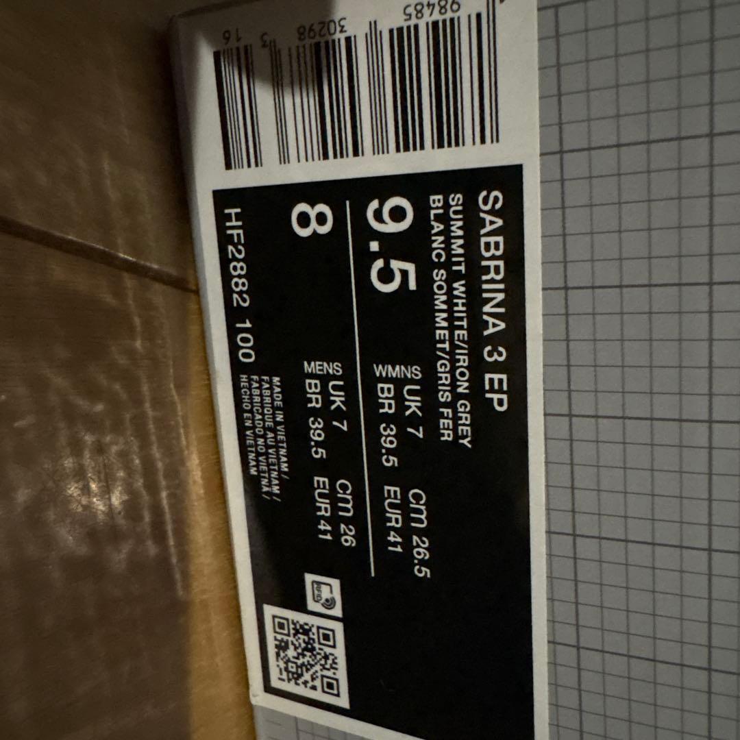 Nike サブリナ３　サイレンサー