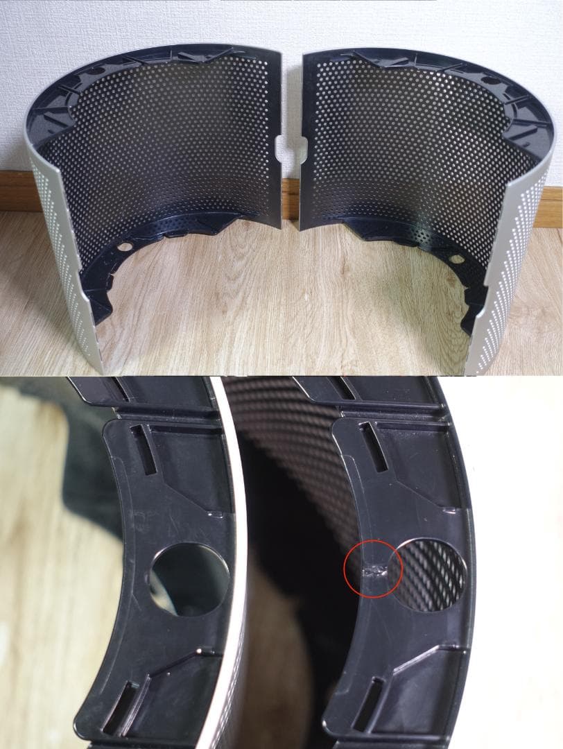 ダイソン PH03 空気清浄機 扇風機 加湿 除菌 22年製