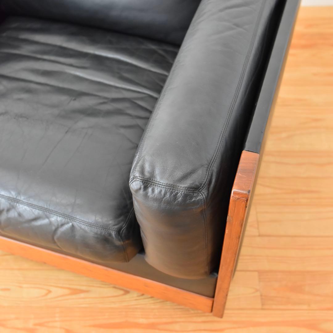 Cassina Afra & Tobia Scarpa “model 920”