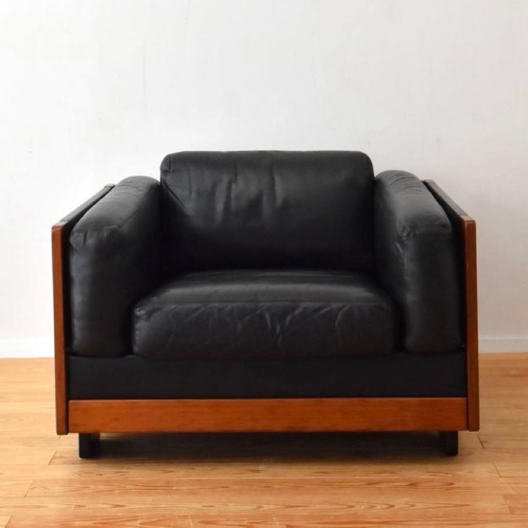 Cassina Afra & Tobia Scarpa “model 920”