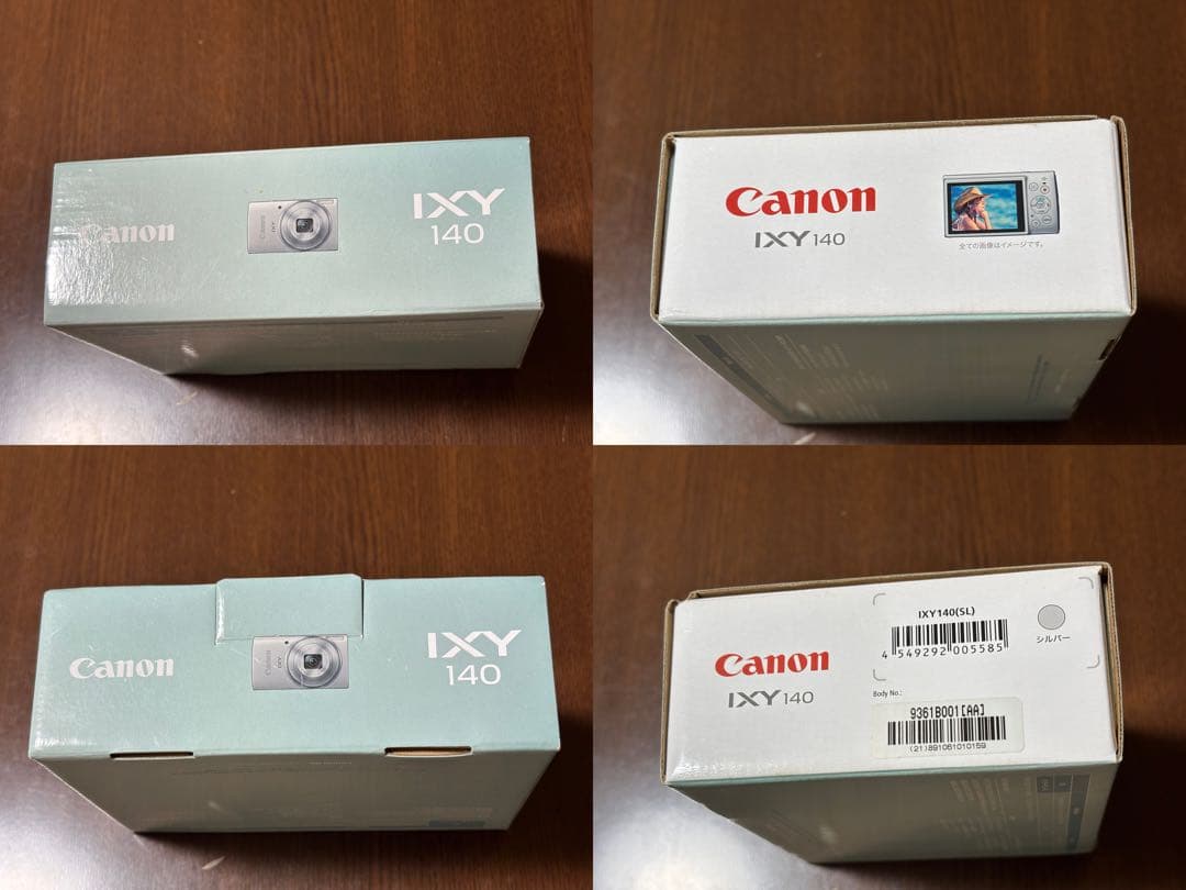 Canon IXY 140 シルバー 動作確認済み 美品