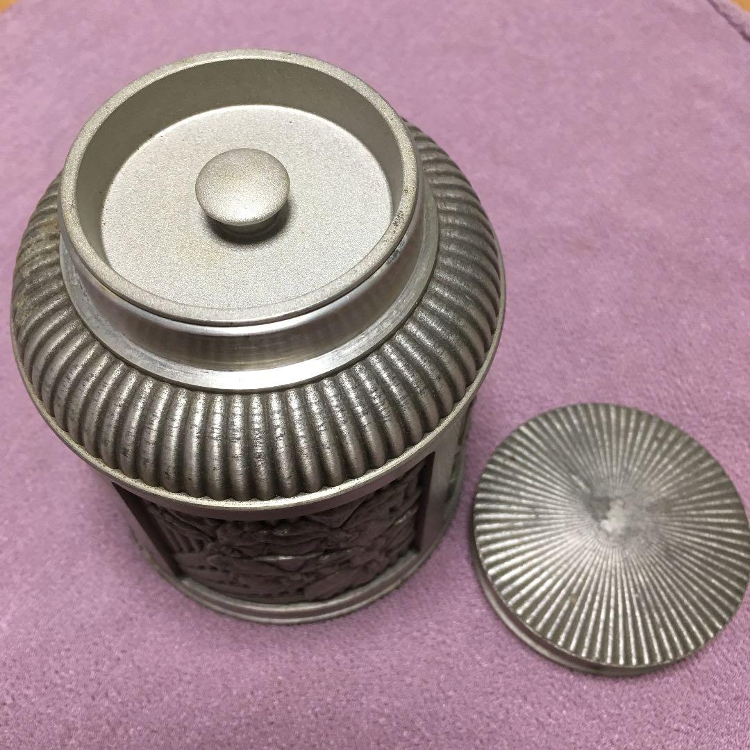 0543　スランゴール ピューター Selangor Pewter 錫(すず)製