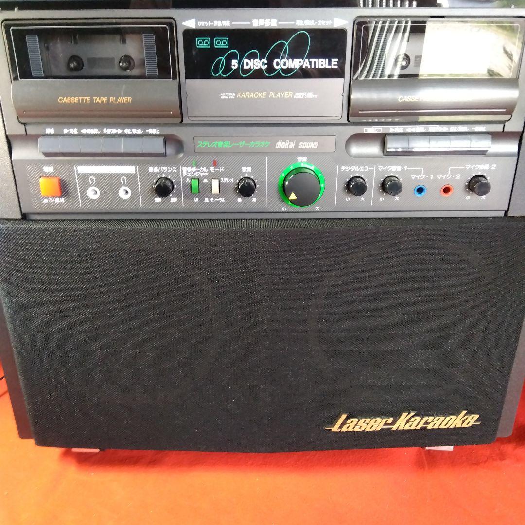 カラオケマルチセット