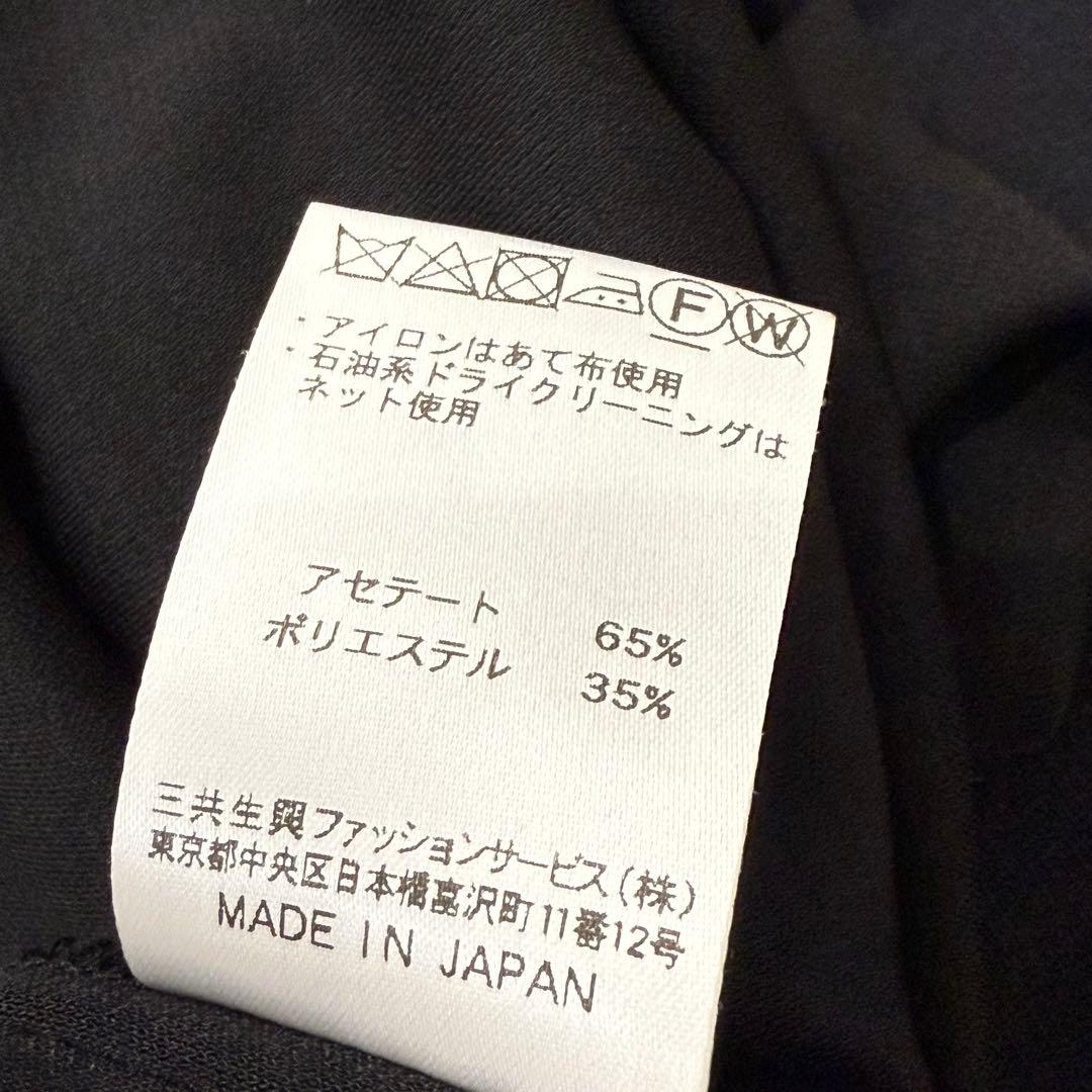 【美品】LEONARD レオナール 七分丈ワンピース 花柄 レディース