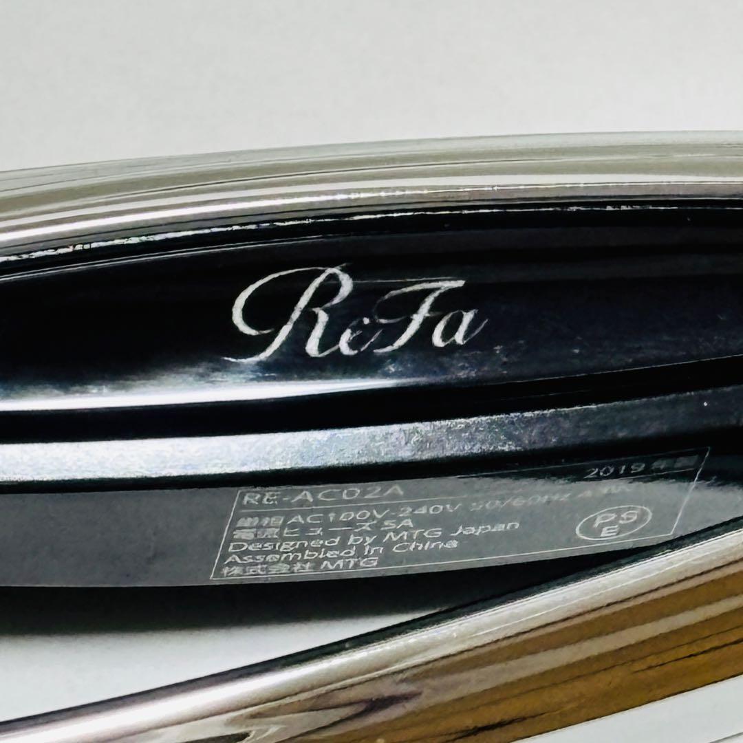 正規品　ReFa リファ ビューテック ストレートアイロン　RE-AC02A