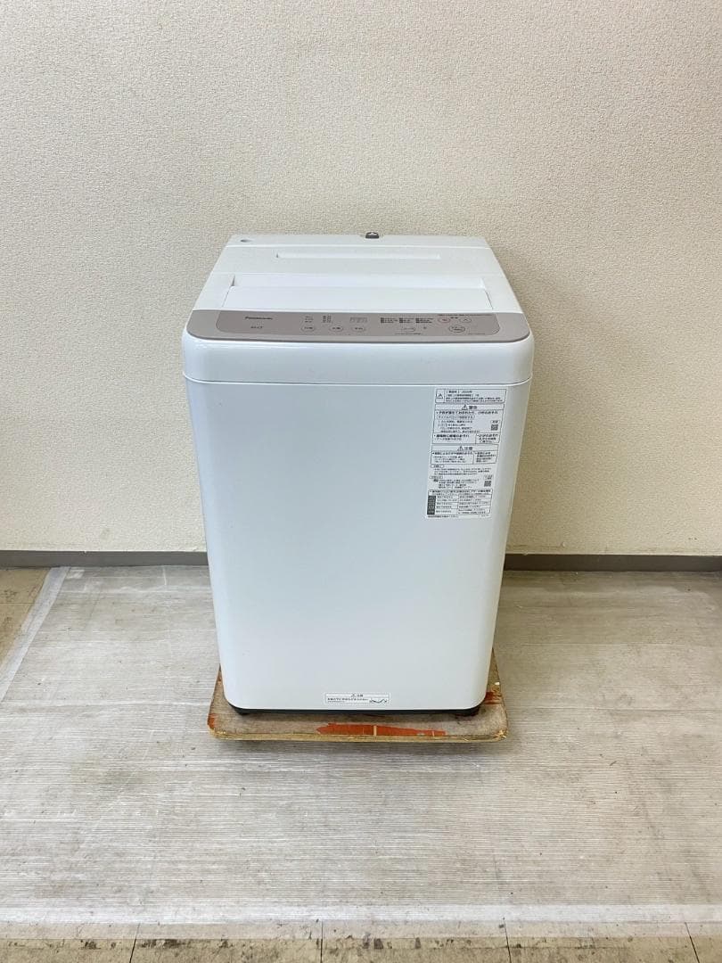 冷蔵庫 洗濯機 家電セット 一人暮らし 東京 神奈川 千葉 埼玉 F09c