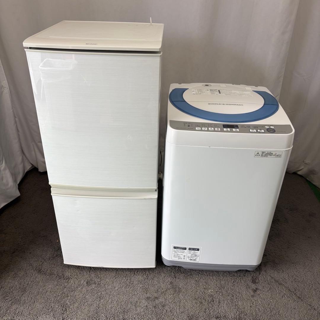 980⭕️冷蔵庫　洗濯機　一人暮らし　SHARP　大きめセット　安い　設置無料
