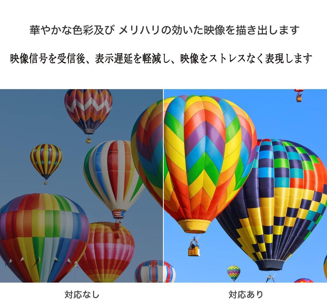 車載用モニター 13.3インチ 大画面 後部座席 IPS 液晶 高画質 2台