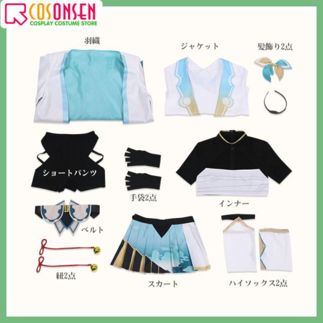 風間いろは　コスプレ