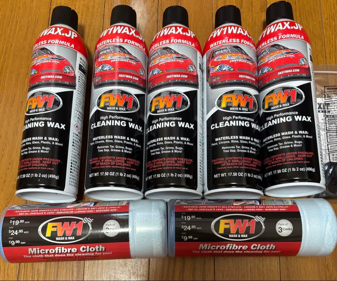 FW1 クリーニングワックス 5本セット