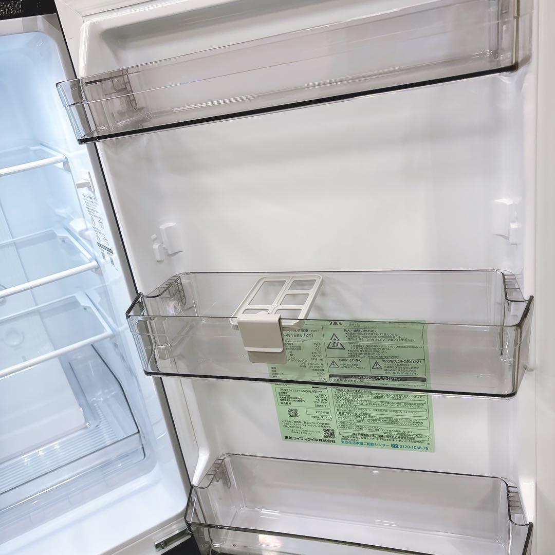 ★送料設置費込み★2025年製 ２ドア冷凍冷蔵庫153L東芝 幅479㎜