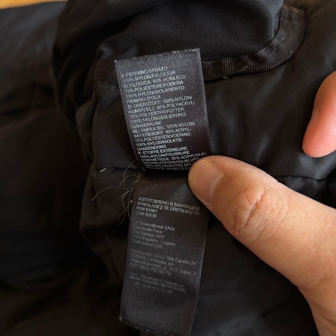 THE NORTH FACE ノースフェイス HYVENT グースダウン M