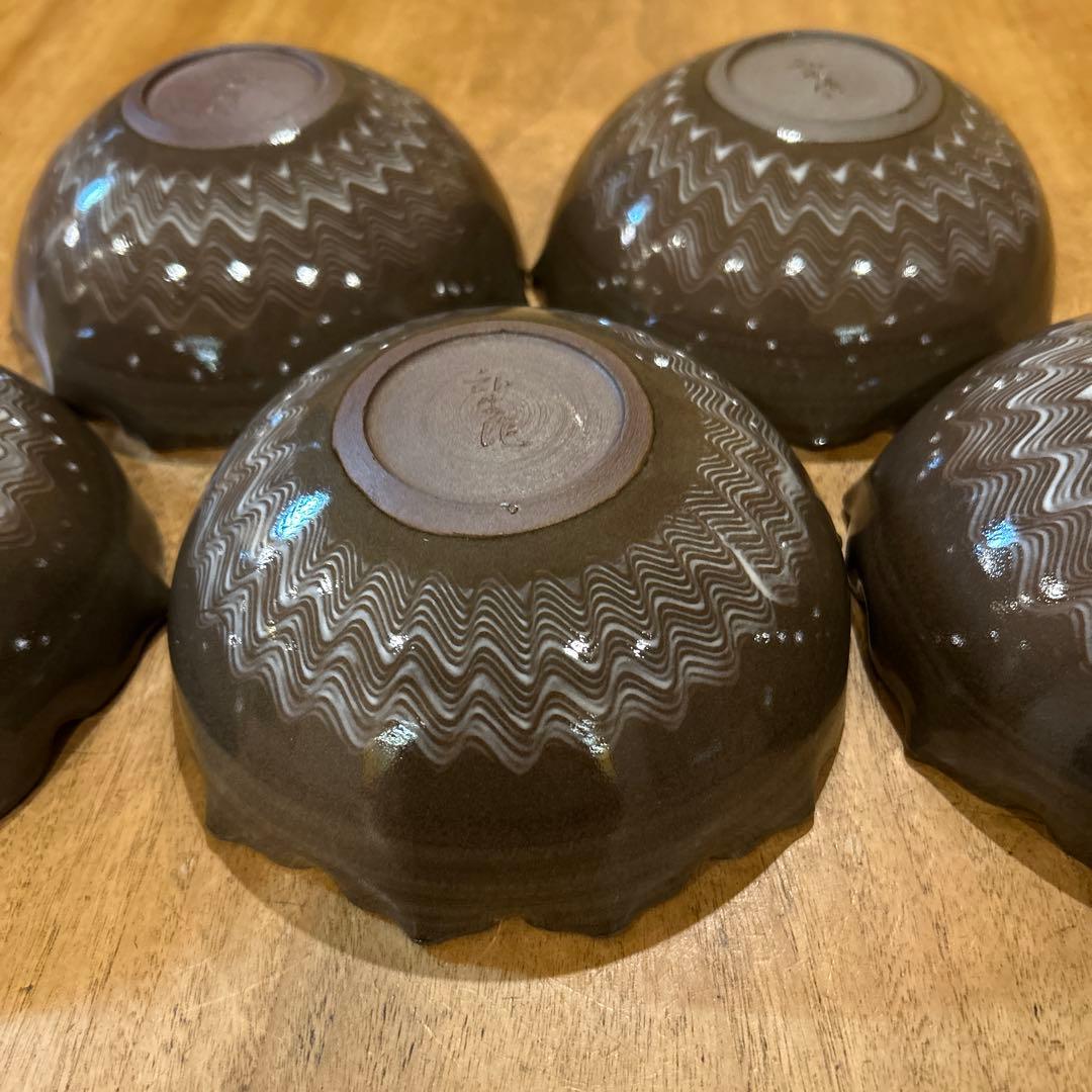 長崎　現川焼 十二代 横石臥牛宗雲作 刷毛目 花形鉢　五個　希少　一