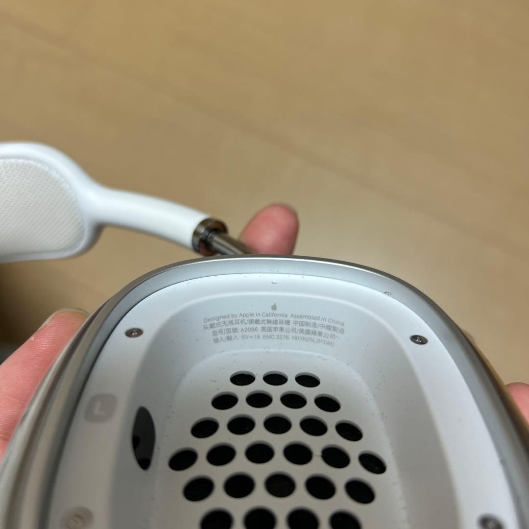 AirPods Max 本体 シルバー(えだまめ)