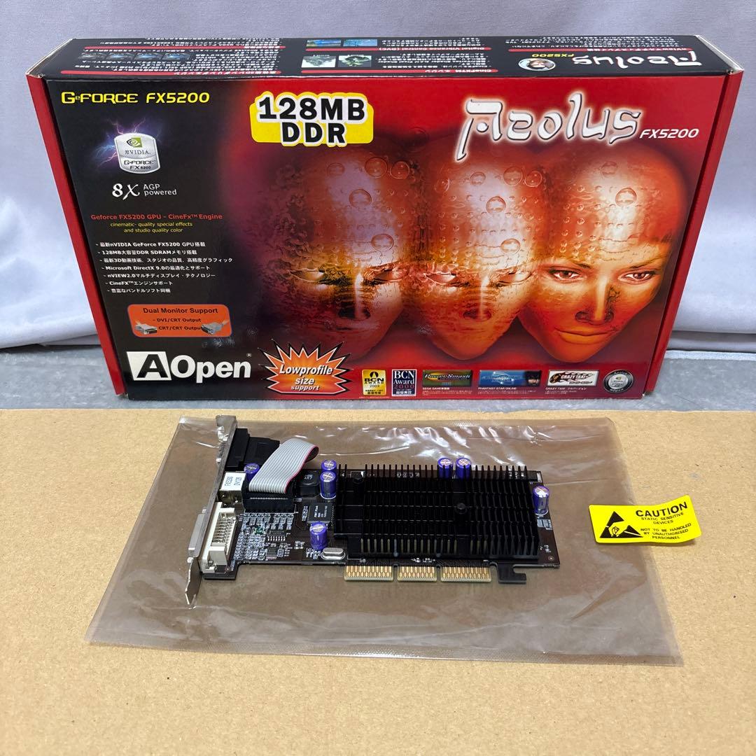 マザーP4P800DX + Pen4プレスコット3.4GHz +メモリ+グラボ