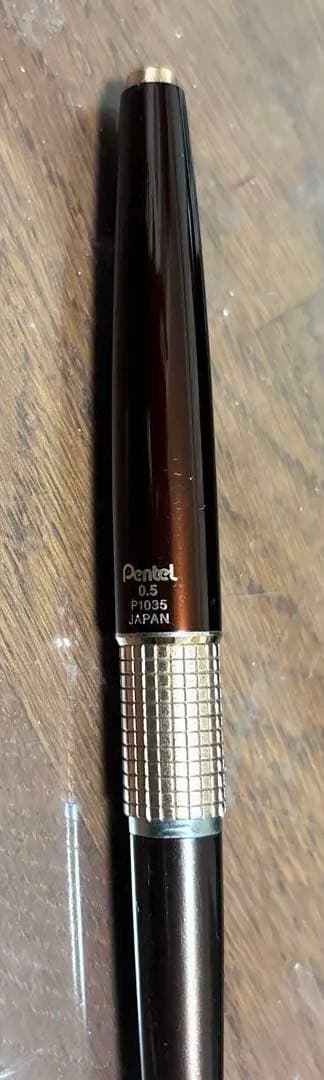 ペンテル　KERRY 50th クラシックブラウン シャープ