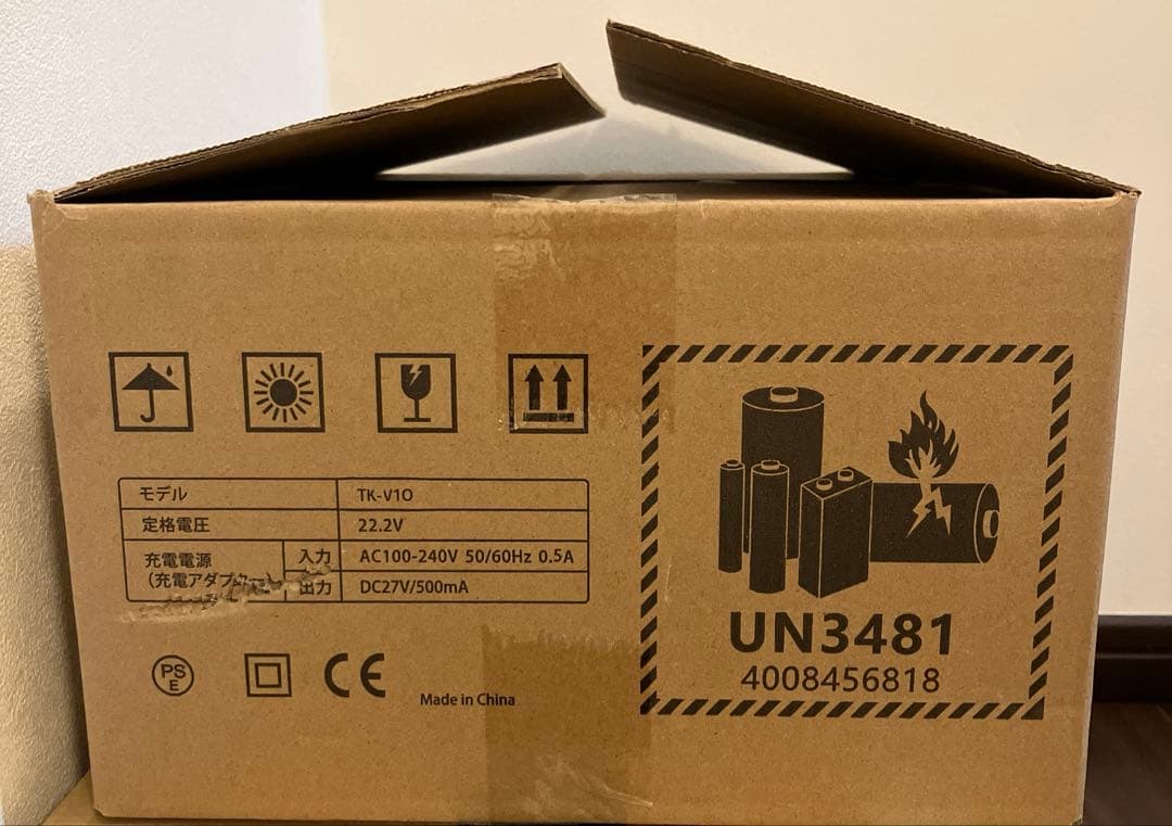 新品未使用コードレス掃除機2026モデル90KPa超強力吸引LED液晶 PSE