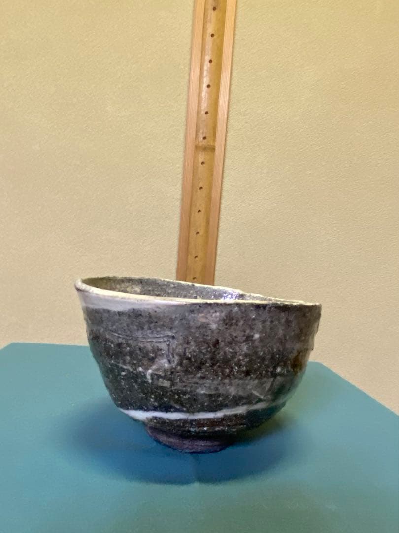 茶道具/陶芸家 鯉江良二『茶盌 』共箱