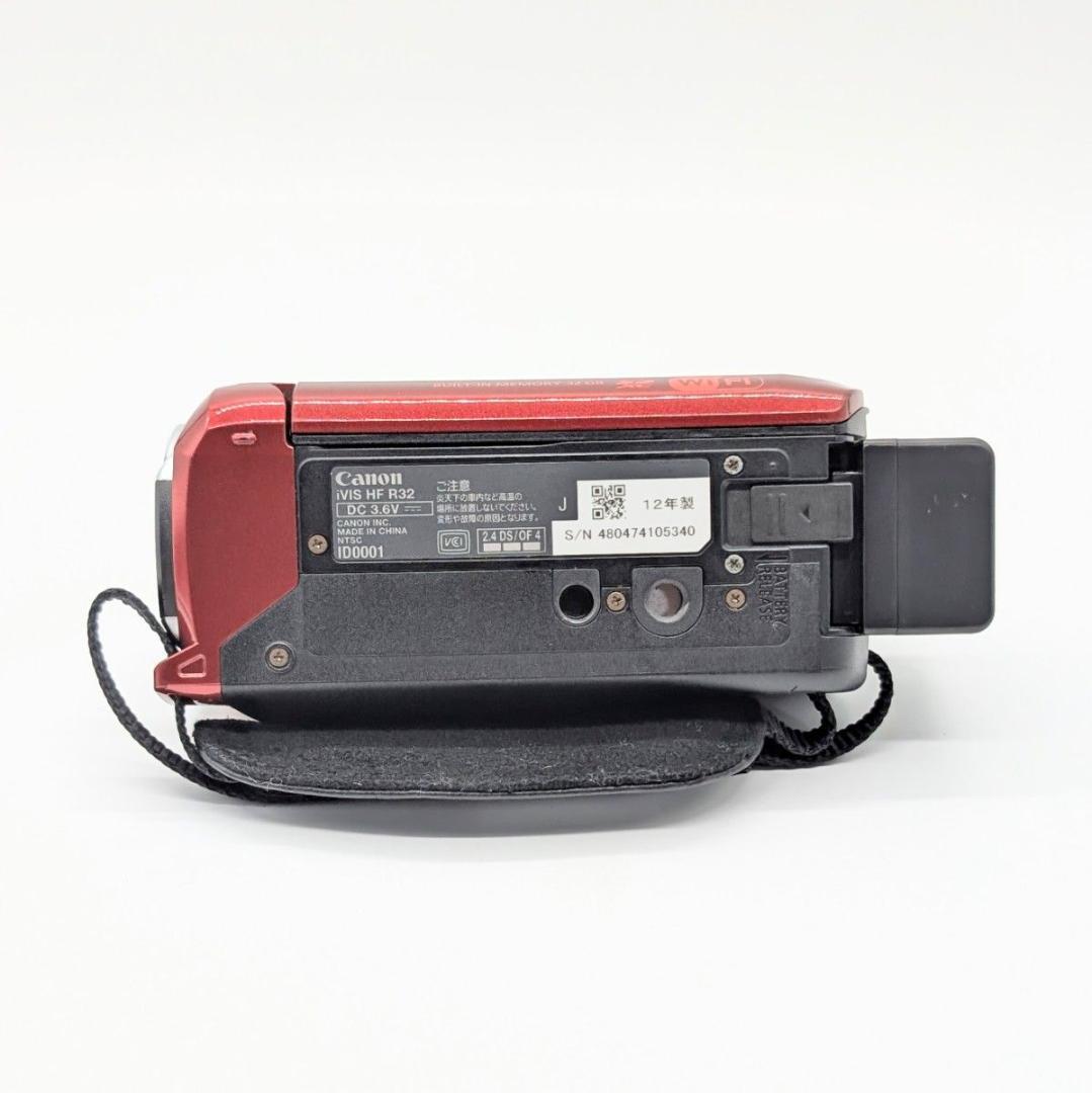 【極美品】Canon iVIS HF R32 Wi-Fi内蔵