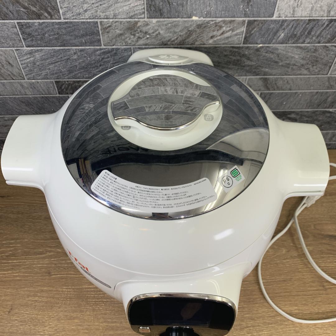T-faL　ティファール　クックフォーミー エクスプレス　電気圧力鍋　6L