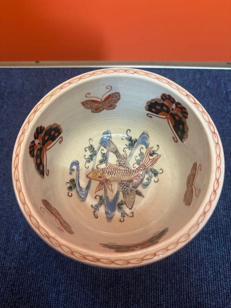1619 古伊万里 　金彩色絵　 花鳥魚蝶図 　高台鉢 　盃洗　酒器　時代物