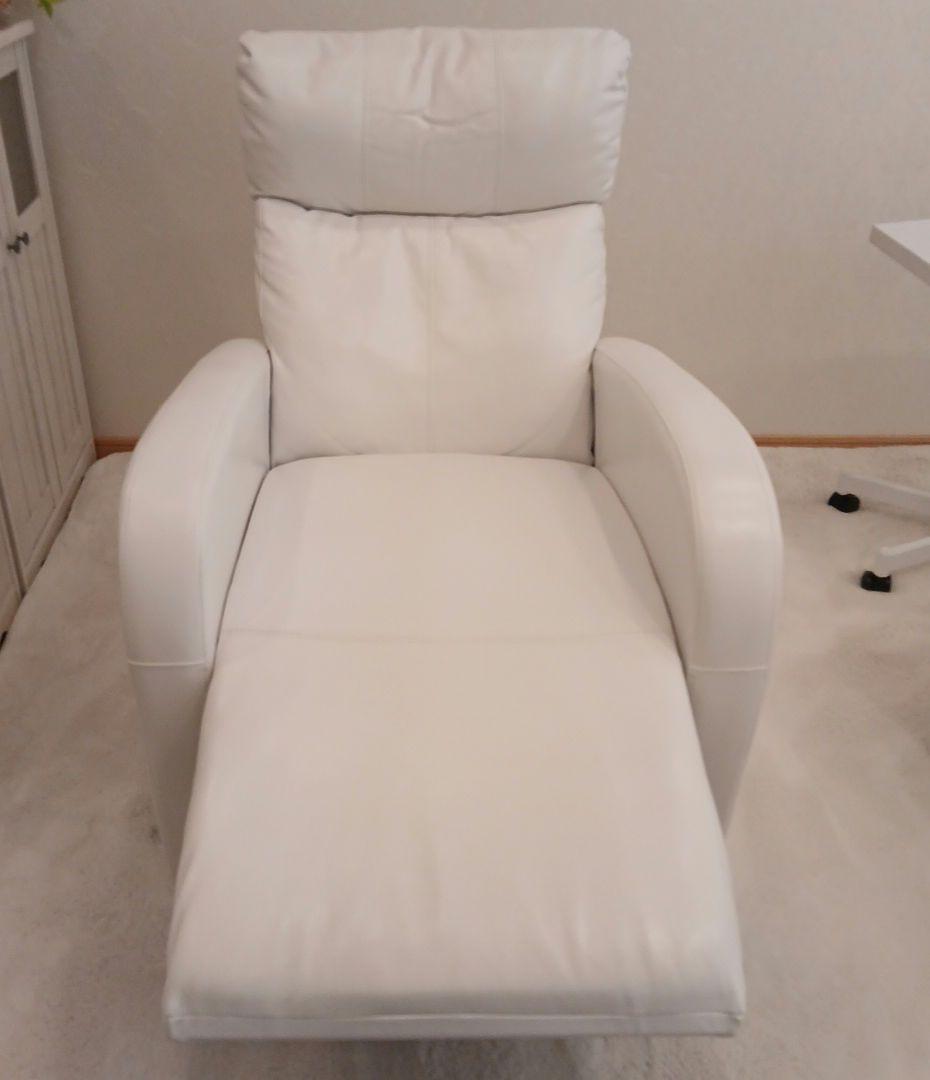 ホワイト リクライニングチェア 合成皮革