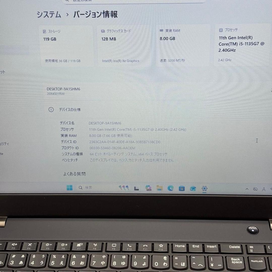 Windowsノート本体 ThinkPad L15 Gen2 Core i5 1135G7 6