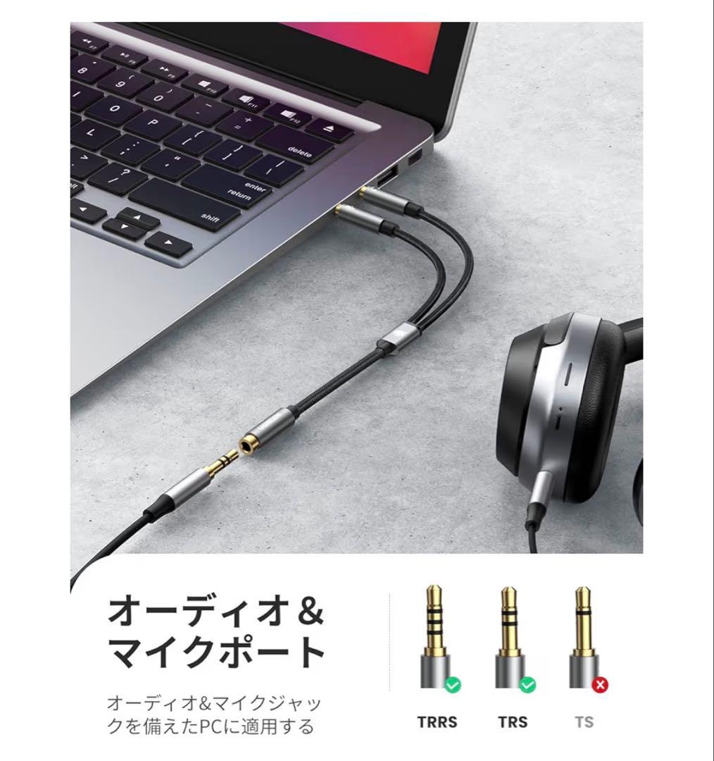 audio-technica ATH-M50xSTS 有線ヘッドホン