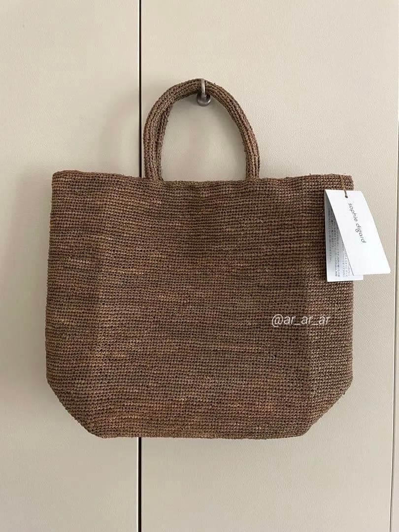 バッグ 25SS Sophie Digard / Raphia bag