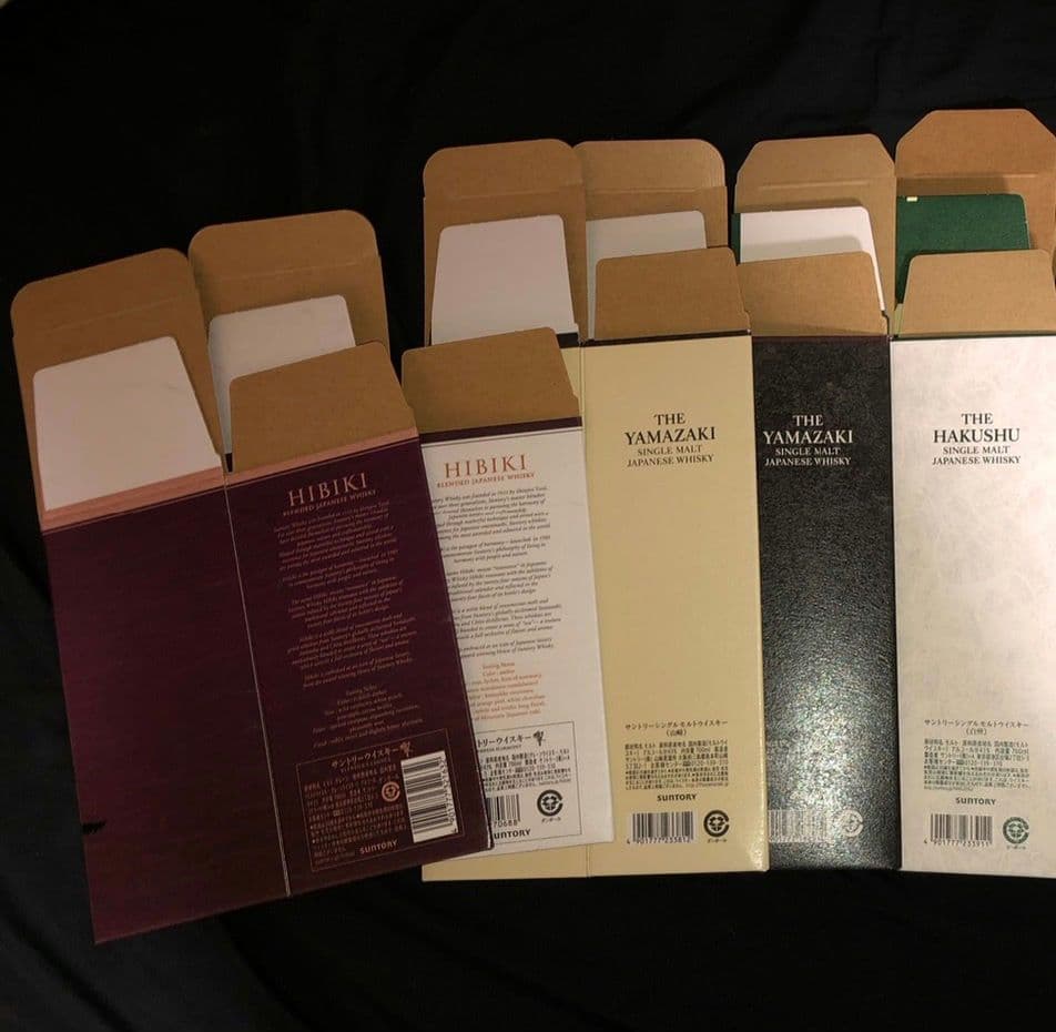 【中古品】山崎 NV 12年・白州 NV・響 BC JH用 カートン 空箱
