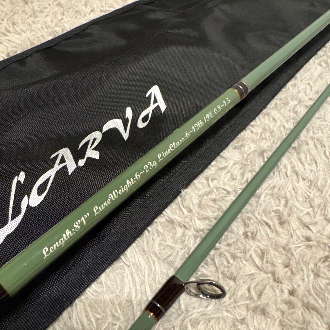 希少　ディスプラウト M-LARVA 81MHS エム・ラルウァ81MHS