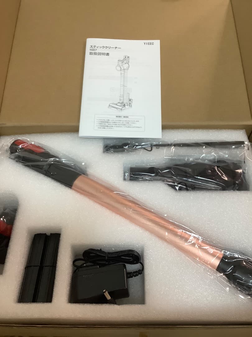 掃除機 コードレス モーター自走式 80Kpa超強力吸引 軽量 サイクロン式