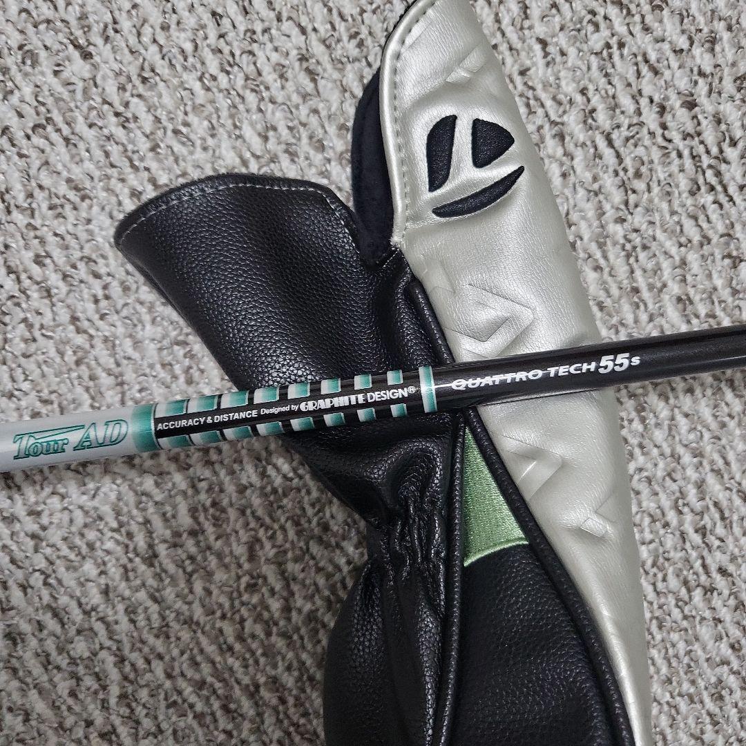 TaylorMade Qi35 10.5度ツアーAD クワトロテック55s