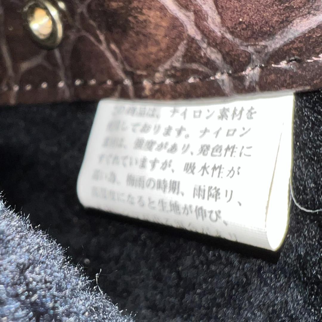 ブルガリ ゴルフバッグ クロコ ブラック キャンバス レザー ゴールド