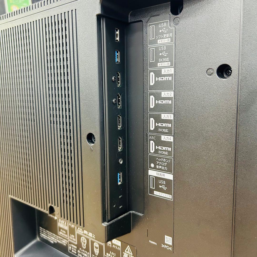 美品 SHARP AQUOS 8T-C60DW1 60V型 8K4K 液晶テレビ