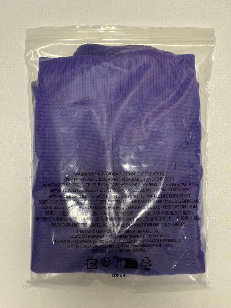 トップス Supreme x Umbro Zip Up Sweater Purple