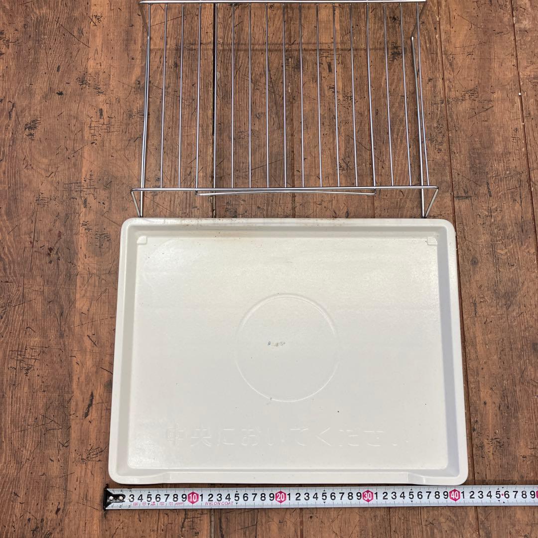 日立 HITACHI 過熱水蒸気 オーブンレンジ MRO-W1Y ヘルシーシェフ