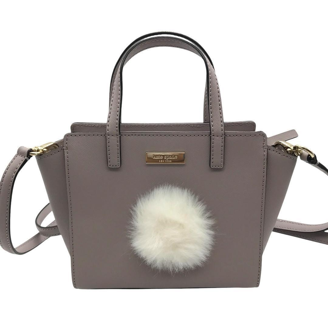 【ハワイ限定品】ケイトスペード うさぎ ショルダーバッグ 2WAY ハンドバッグ