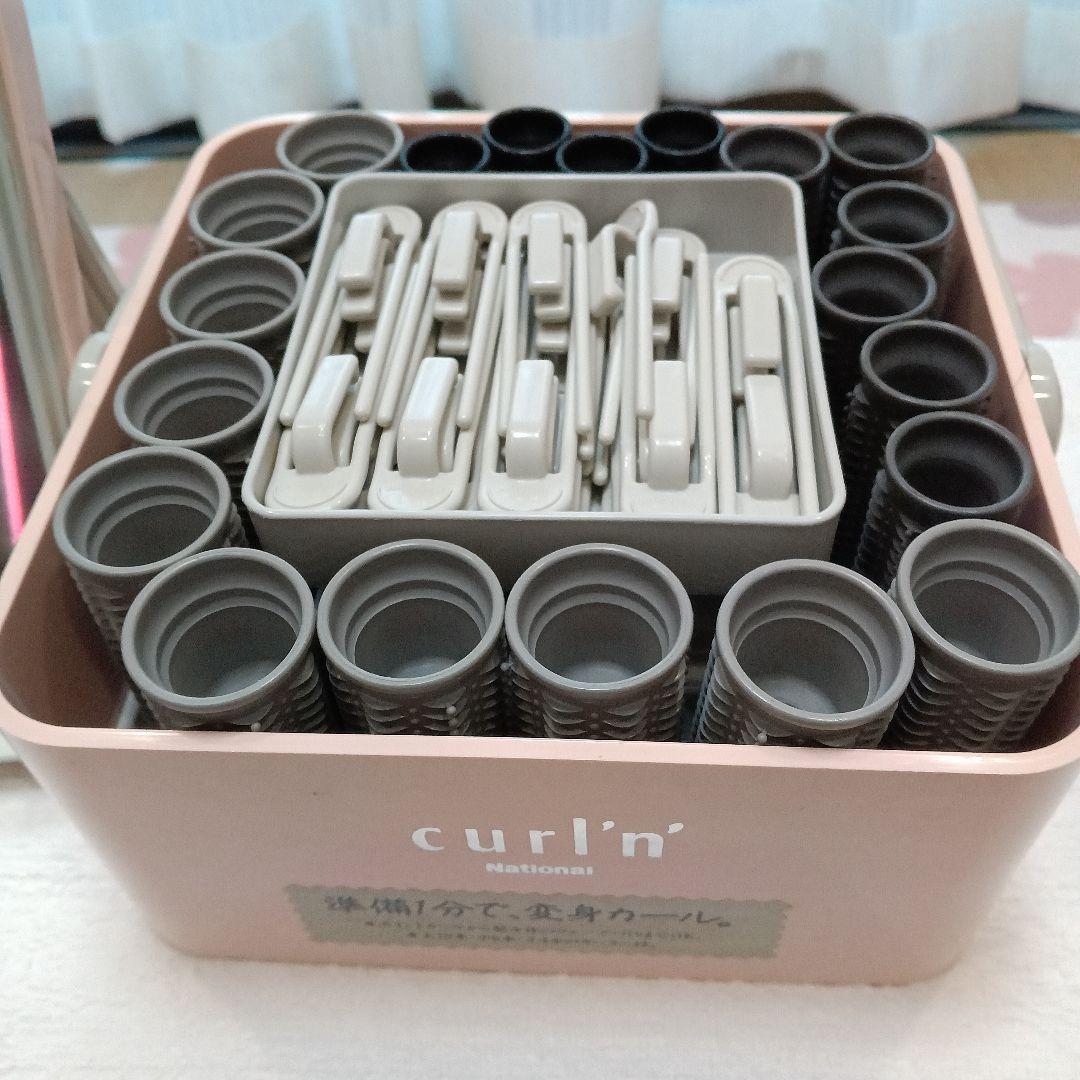 ナショナル【 松下電工】カルーン20 時短ヘヤーメイク 長く保つ為の必需品