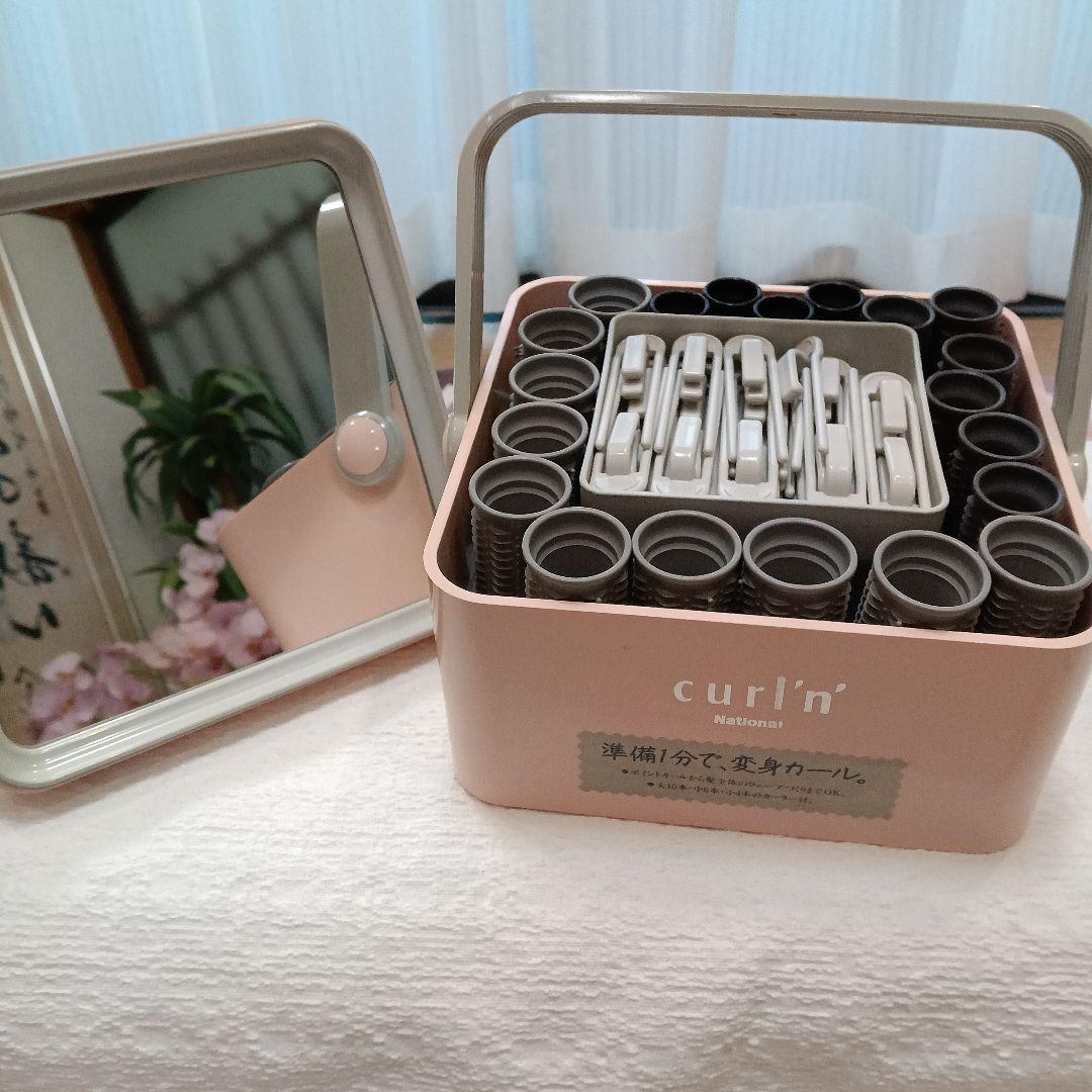 ナショナル【 松下電工】カルーン20 時短ヘヤーメイク 長く保つ為の必需品