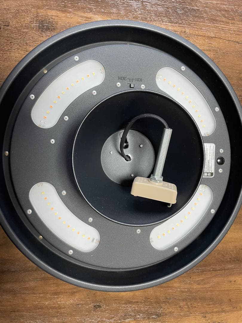 アートワークスタジオ AW-0555 シーリングライト