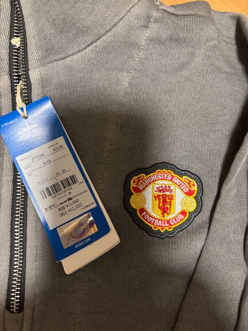 Adidas マンチェスター・ユナイテッド トレーニングウェア