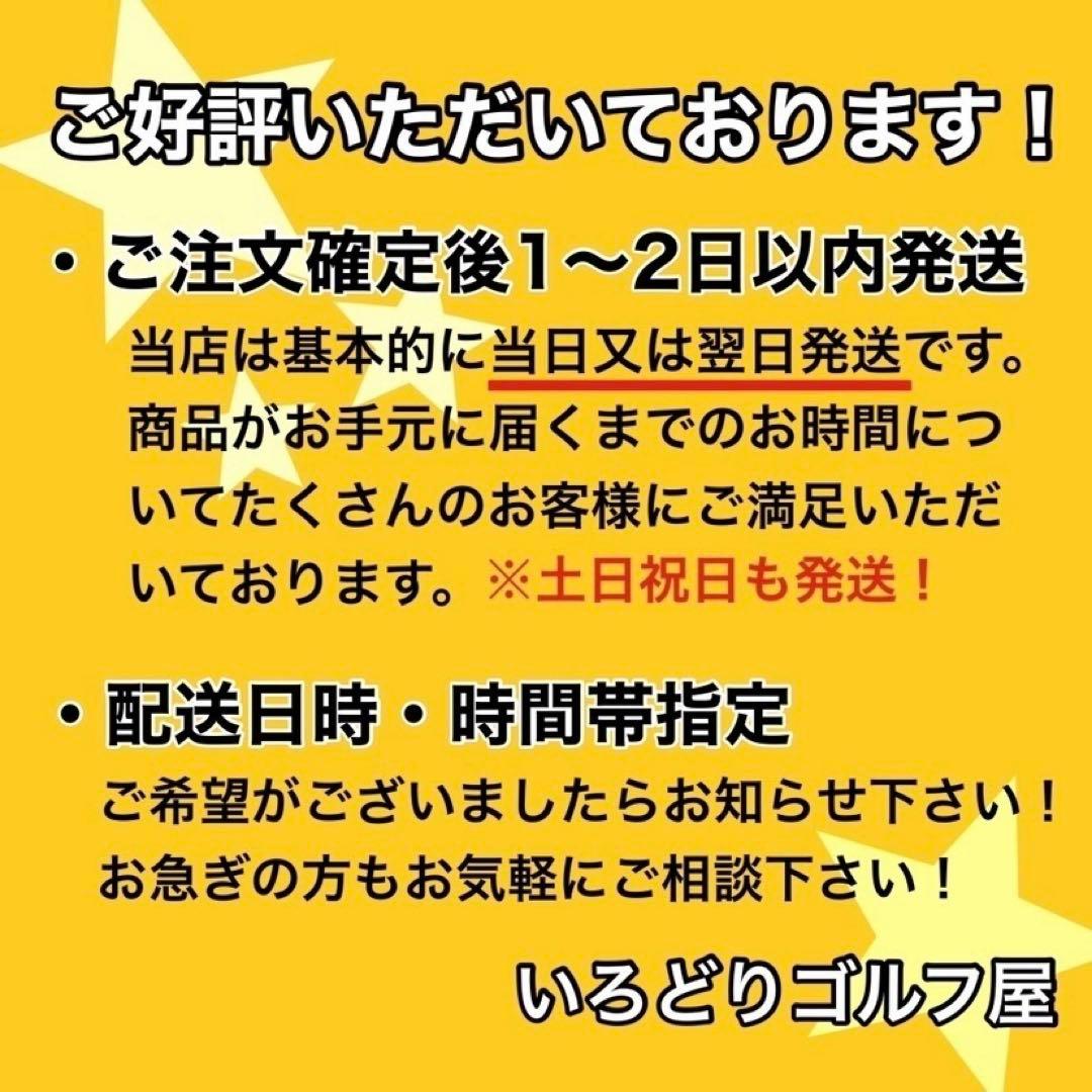 テーラーメイド シムマックス ゴルフセット 右 レディース 9本 クラブ L