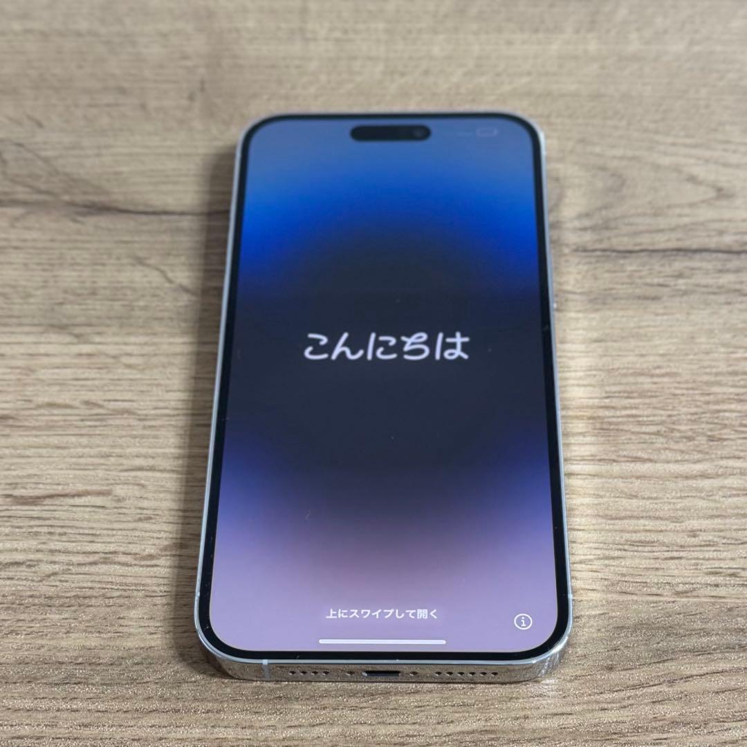 iPhone 14 Pro Max 128GB シルバー