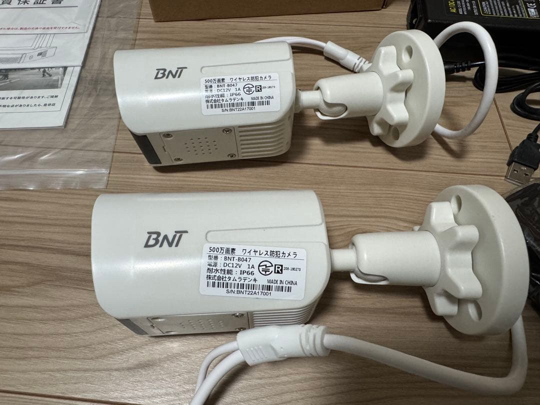 BNT 500万画素 防犯カメラセット　新品未使用