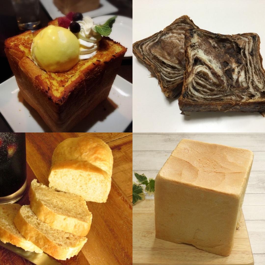 【アウトレット】ミニサイズ５センチ角キューブ パン焼き型12個セット【数量限定】