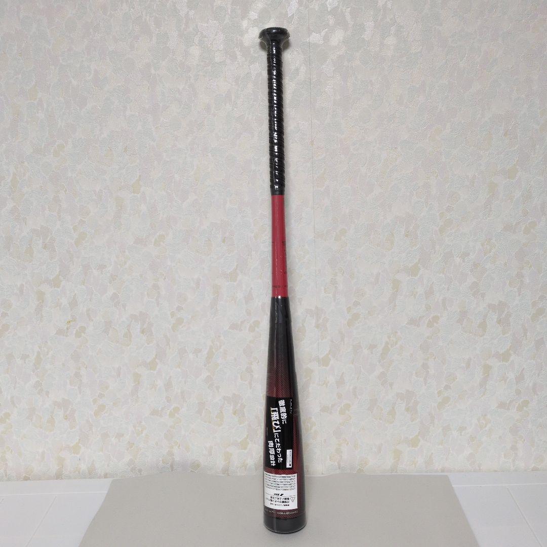 新品　MMJr.78cm トップバランス 軟式バット ブラック×レッド